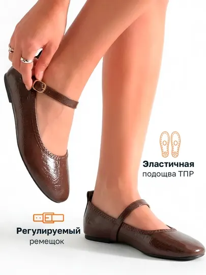 Женские балетки 36 40 удобные и стильные - Женские туфли