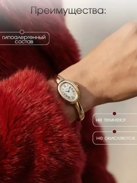 Cartier женские часы — классические наручные часы, в подарочной коробке - Женские часы и ремешки