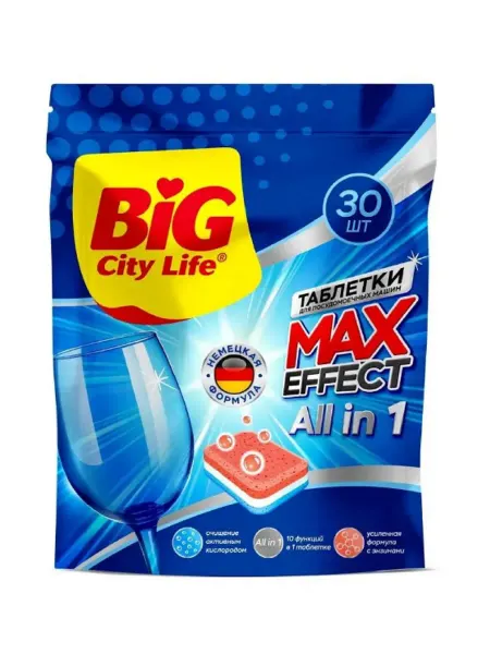 BIG City Life Таблетки для посудомоечной машины Ultra All in 1, 30 шт в уп