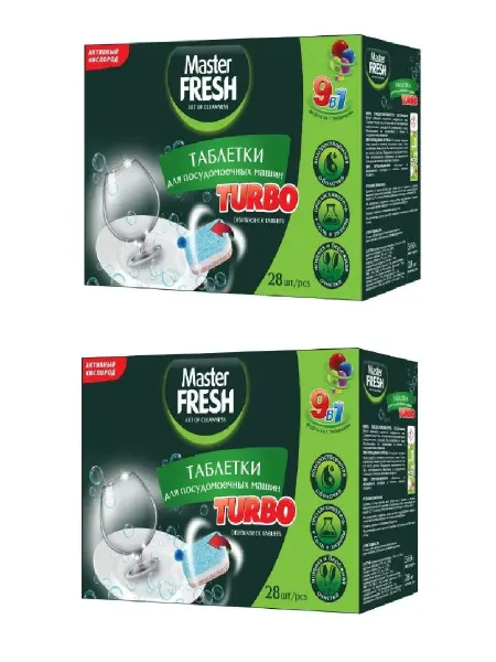 MASTER FRESH Таблетки для посудомоечных машин, 2 уп х 28 шт