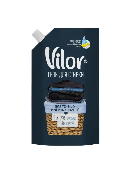 Vilor Гель для стирки изделий из чёрных и тёмных тканей, 1 л