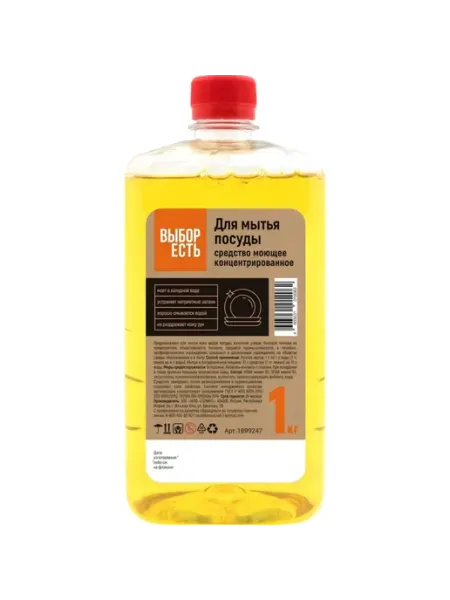 Выбор есть Профхим для посуды для ручного мытья, 1 л