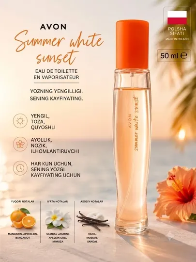 Avon Summer White Sunset женская туалетная вода Польша 50 мл - Парфюмерная вода