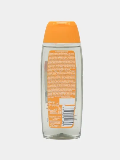 Гель для душа Fa SG Mango & Passion Fruit, 250 мл - Средства для душа и ванны