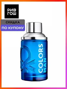 United Colors of Benetton Colors Man Black Туалетная вода муж. 100 мл