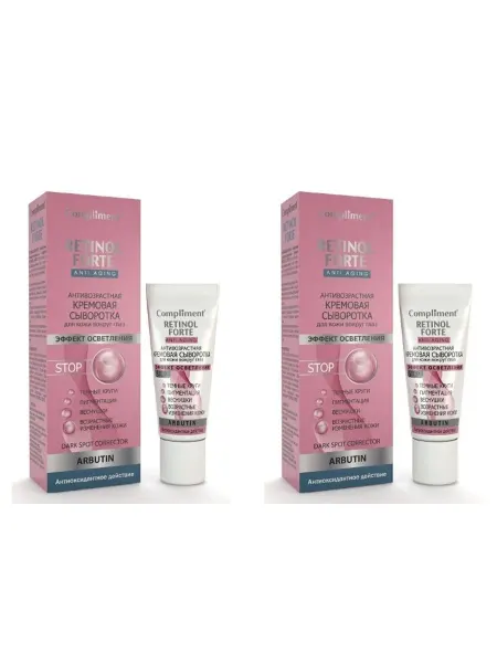 Compliment retinol forte сыворотка а возраст кремо 25мл 2 шт