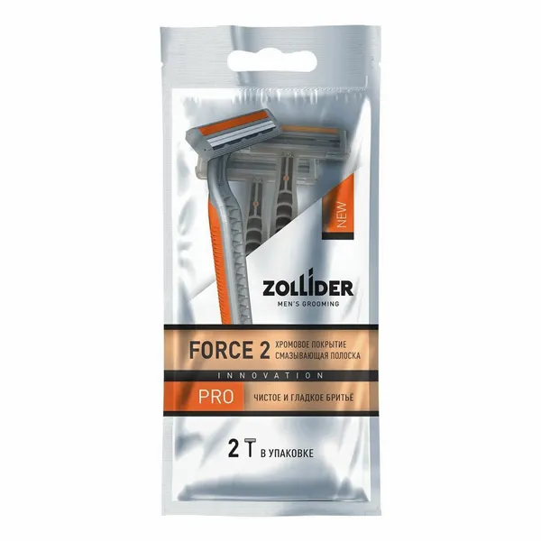 Zollider Одноразовые бритвенные станки Force 2 PRO, 2 лезвия, 2 шт