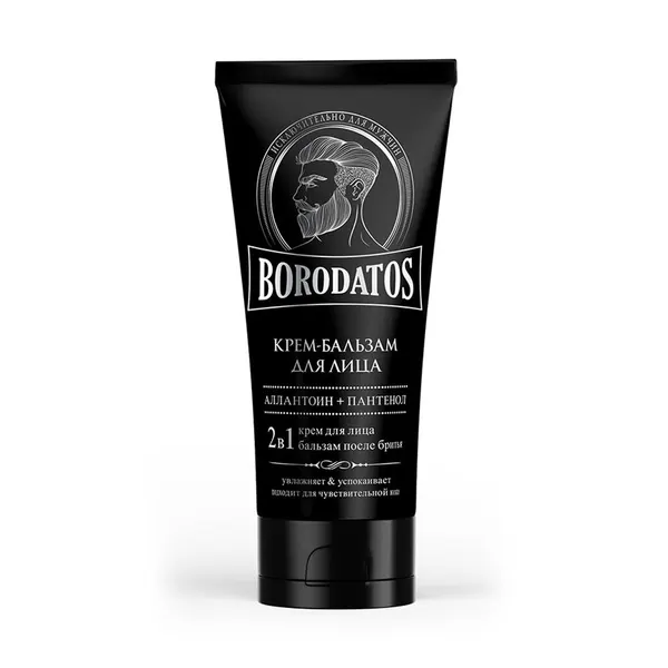 BORODATOS Крем-бальзам для лица 2в1 75мл 2шт