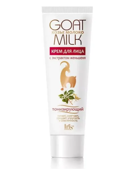 IRIS COSMETIC Крем для лица с экстрактом женьшеня 100 мл