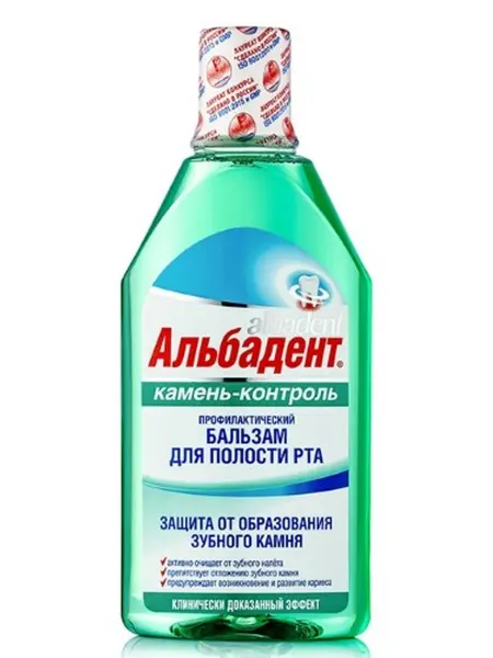 Альбадент Бальзам камень-контроль 400мл