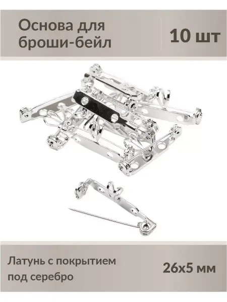 Kaboshon Основа для броши булавка с бейлом