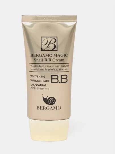BERGAMO MAGIC Snail B.B Cream SPF50+ PA+++ тональный BB крем