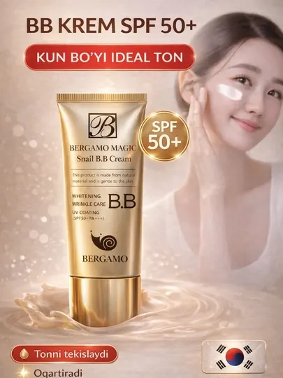 BERGAMO BB Cream SPF50+ 50 мл, тональный BB крем для лица