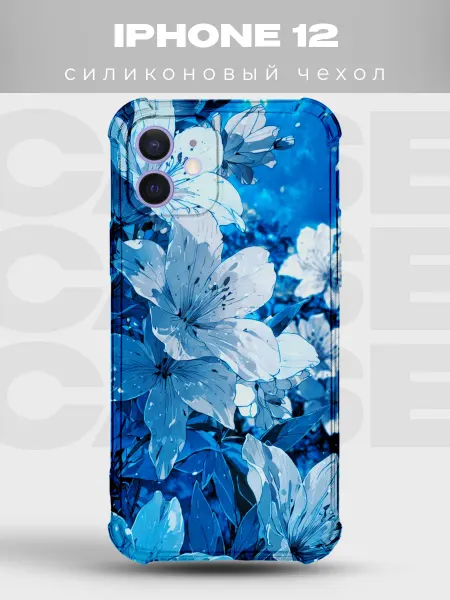 PRINTberries Чехол на iPhone 12 аниме арт 22