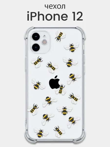 Мобимания Чехол iPhone 12 с пчелами прозрачный