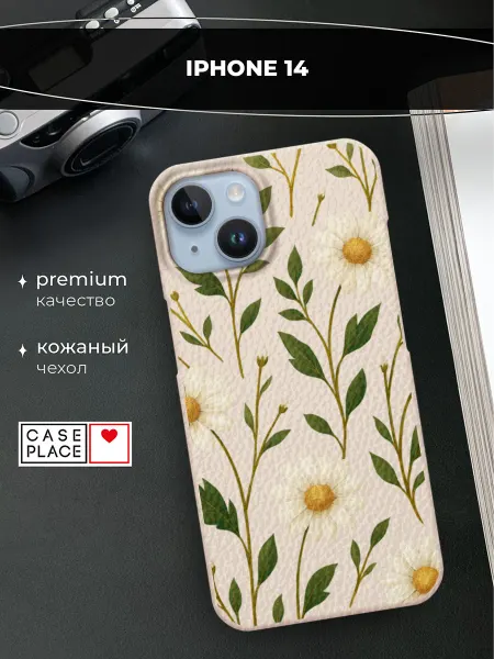 Case Place Чехол на iPhone 14 кожаный с ромашками