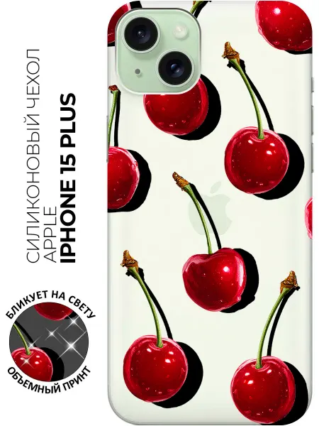 Bestluck Чехол на Apple iPhone 15 Plus прикольный