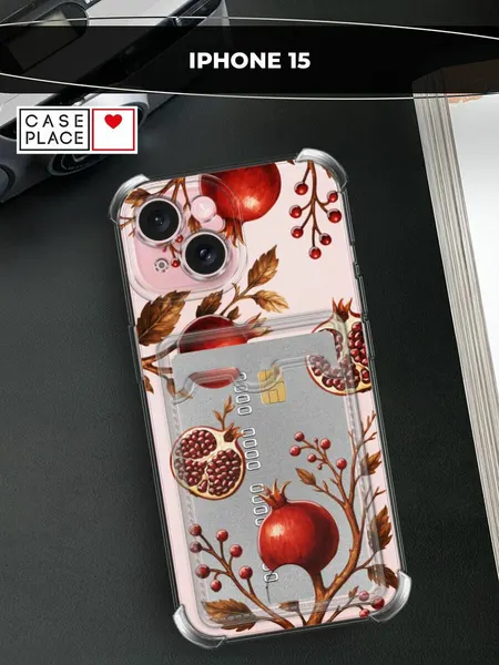 Чехол на Apple iPhone 15 (Айфон 15) с картой и принтом "Гранат"