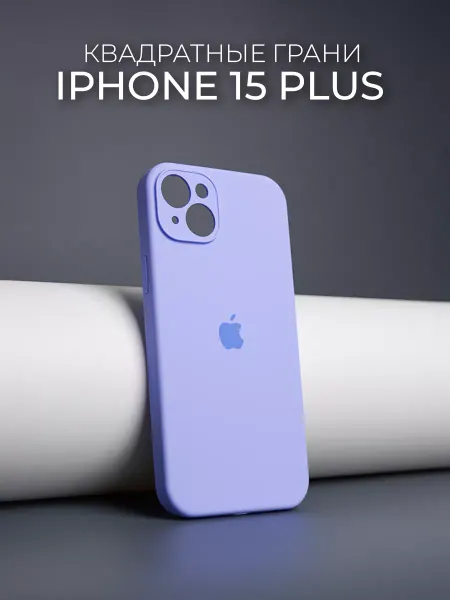 MOZZ Матовый чехол для iPhone 15 Plus с квадратными гранями