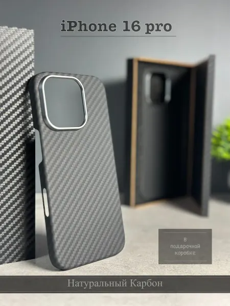 TitanCase Чехол на iphone 16 pro карбоновый