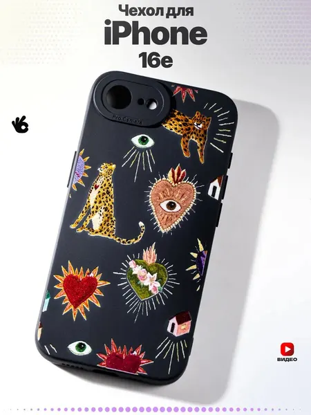Чехол О'кейси, для iPhone 16е, защита камеры, принт, коричневый/чёрный