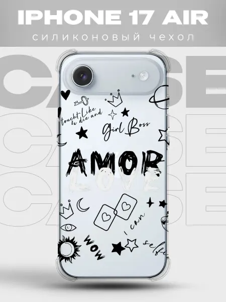 PRINTberries Прозрачный чехол на iPHONE 17 Air pinterest