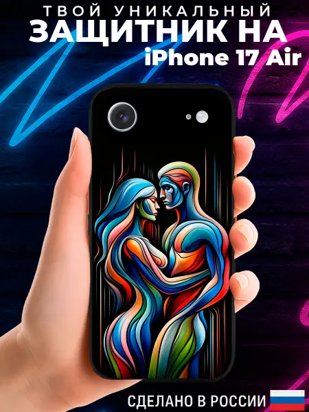 PRINTberries Чехол на IPHONE 17 AIR с принтом эстетика