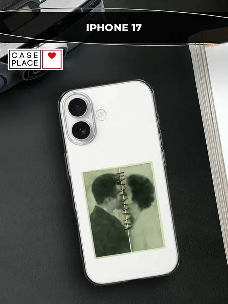 Чехол на Apple iPhone 17 / Айфон 17 с принтом "Разделенный поцелуй"