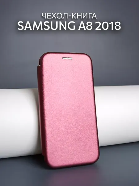 MOZZ Чехол-книга для телефона Samsung Galaxy A8 2018