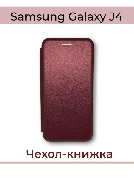Kambar cases Чехол на телефон Samsung J4 2018 книжка