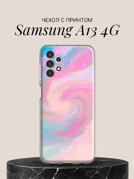 Samsung Чехол на A13 4G с принтом Пастельный вихрь