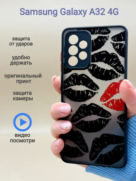 DaDaCase Чехол на Samsung Galaxy A32 4G