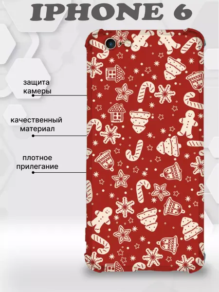 CaseShop_Ka Чехол на iphone 6 с новогодним принтом