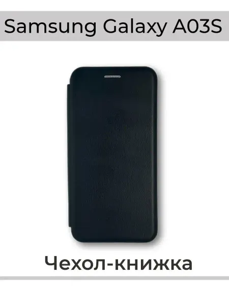 Kambar cases Чехол на телефон Samsung Galaxy A03S книжка