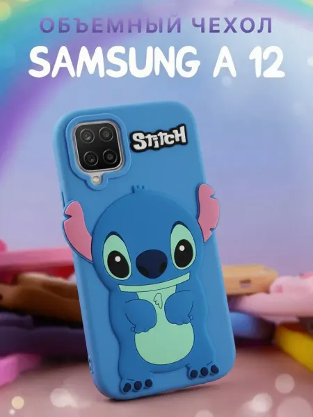 Samsung Чехол на A12 детский Стич