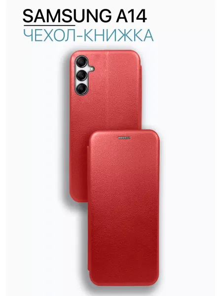 Eagle Cases Чехол книжка на Samsung A14