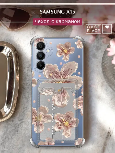Case Place Чехол на Samsung A15 с карманом с цветочками