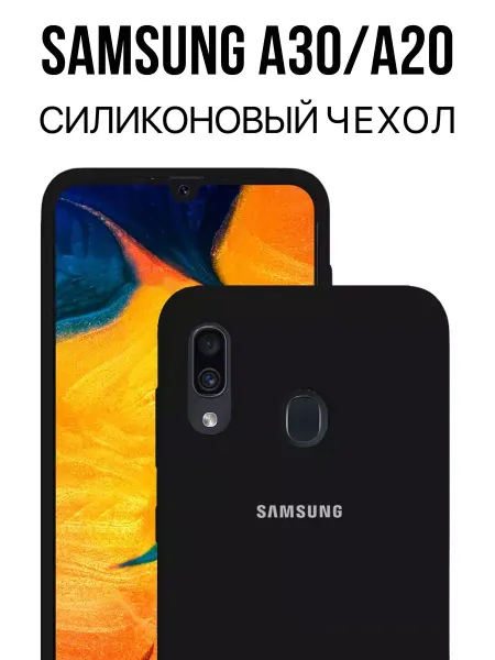 Eagle Cases Чехол на Samsung A20 A30 противоударный