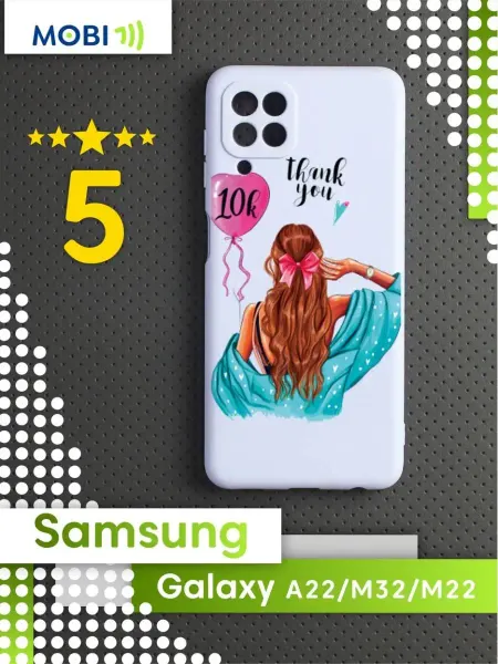 Mobi711 Чехол для телефона Samsung Galaxy A22 (M32) (M22)