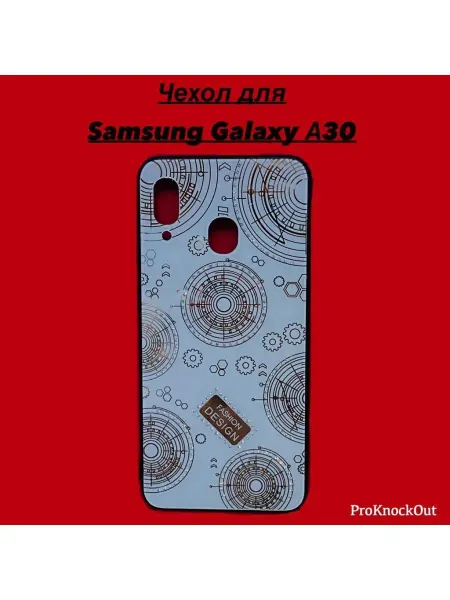 Kambar cases Чехол на телефон Samsung A30 глянцевый