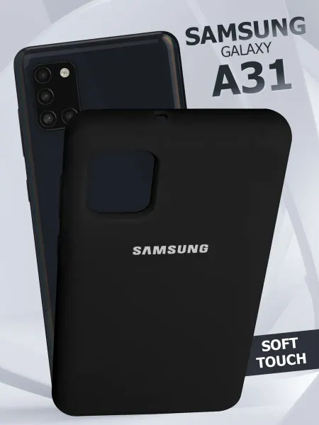 Samsung Чехол на A31 силиконовый противоударный