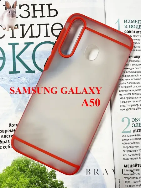 Bravus Прозрачный чехол для телефона на Samsung Galaxy A50