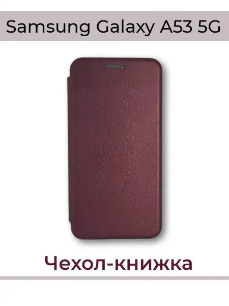 Kambar cases Чехол на телефон на Samsung A53 книжка