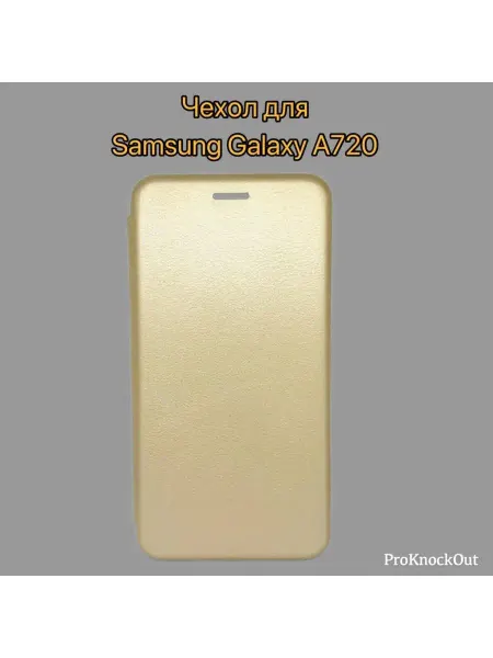 Kambar cases Чехол на телефон Samsung Galaxy A720 книжка