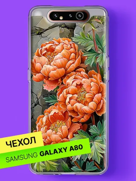 Samsung Чехол на A80 с принтом Коралловые пионы на камнях