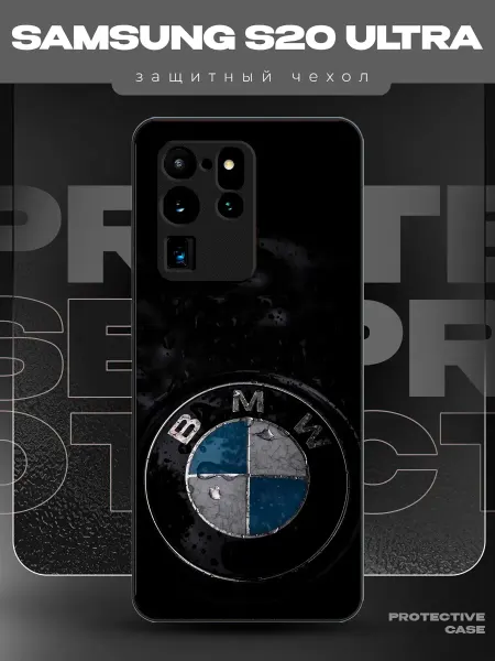 MeowCase Чехол на Samsung S20 Ultra с принтом bmw авто
