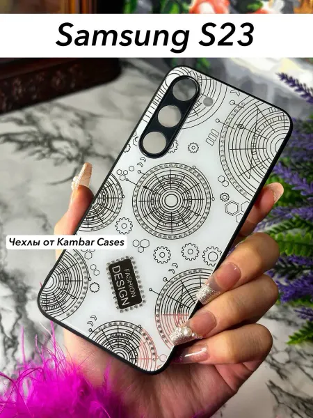 Kambar cases Чехол на телефон Samsung S23 глянцевый с кольцом