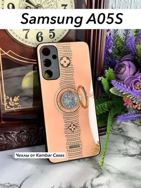 Kambar cases Чехол на телефон Самсунг А05S с кольцом