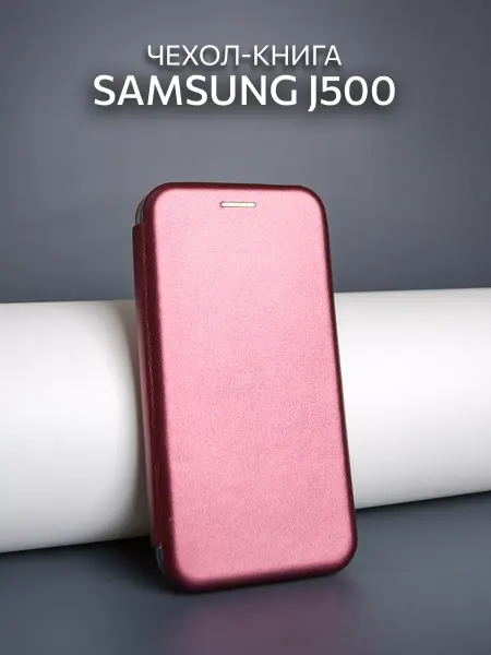MOZZ Чехол-книга для телефона Samsung Galaxy J500