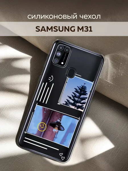 Samsung Чехол на Galaxy M31 красивый